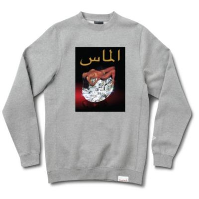Diamond Supply Co Arabic Lady Crewneck Grau
