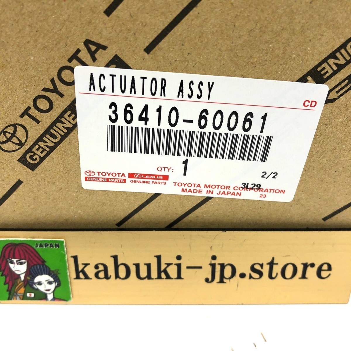 Toyota Lexus Genuine 36410-60061 LX470 UZJ100 ACTUATOR ASSY