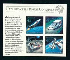 US Scott # C126 1989 Transporteur Mail Future 45c MNH Non Plié