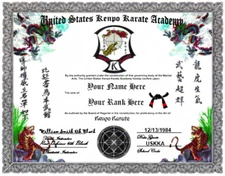 American kenpo Karate  Custom Replacement 11x14 Rank certificate