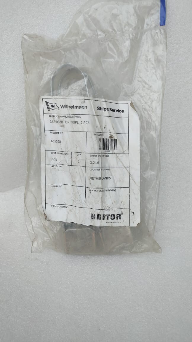 イナウト inout GAS VEST250 OD CAN PLATE イナウト inout GAS VEST250 OD CAN PLATE Amazon.com: Midwest Can