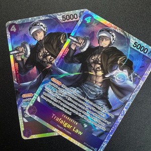 Trafalgar Law One Piece | eBay