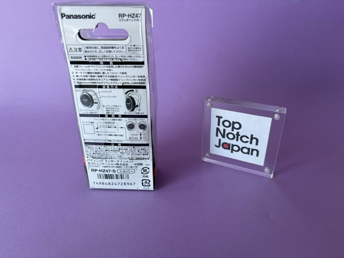 Panasonic Clip Earphone Headphone RP-HZ47 w/ 5 Colors Japan NEW