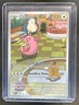 2024 Pokemon Twilight Masquerade Chansey #187/167