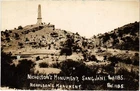 PC PAKISTAN NICHOLSON'S MONUMENT SANGJANI REAL PHOTO POSTCARD (a82931)