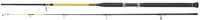 Wft Wallerrute Never Crack Big Fish Wallerrute Welsrute LäNge 2,10M 150-700G