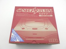 SEGA Saturn Console Budget Edition HST-0014 / Mist Gray Sega Sat 9000024415201