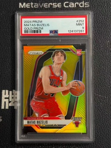 2024 Prizm Rc Rookie Matas Buzelis Gold Prizm 08/10 PSA9 #252 BULLS