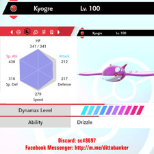 Pokemon Sword/Shield 6IV ✨Kyogre ULTRA SHINY / Modest (Dig. Item) *NEW* 