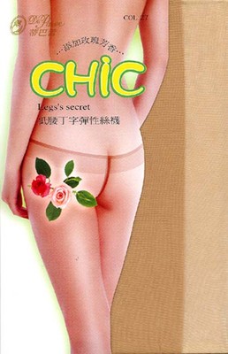 DeParee Fashion Rose aroma low-cut Thongs design elastic silk pantyhose - 6780S