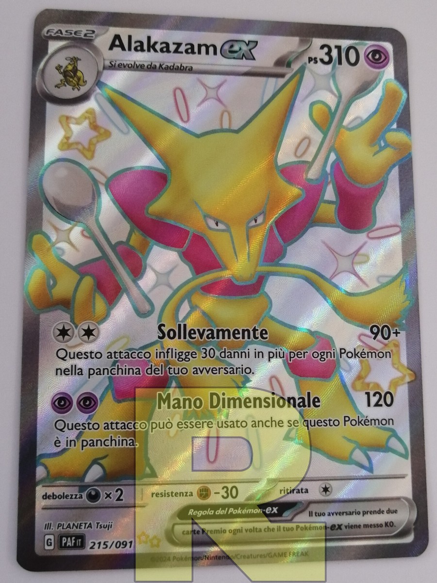 Alakazam EX ® Paldea's Destiny PAF 215/091 ® SHINY Full Art