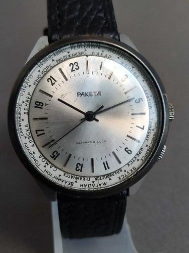Vintage Raketa Marine 24h City Watch 2623 H Polar - Picture 14 of 17