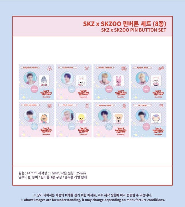 StrayKids CHOCOLATE FACTORY ハン QUOKKAセット SKZ'sChocolateFactoryペンミ ハン ピンボタンセット - メルカリ
