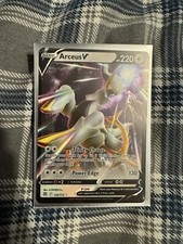 Pokémon TCG Arceus V Brilliant Stars 122/172 Holo Ultra Rare