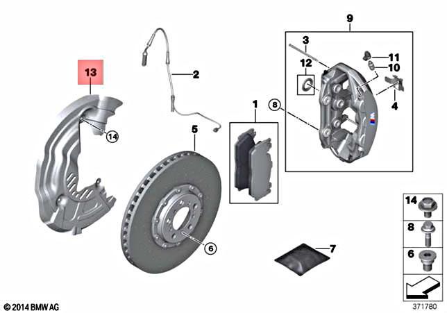Genuine BMW M4 GTS F82 Coupe PROTECTION PLATE RIGHT GTS  