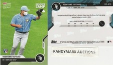 Yoshitomo Tsutsugo RAYS 2020 TOPPS NOW OPENING DAY SUMMER CAMP WAVE 1 OD-470 RC