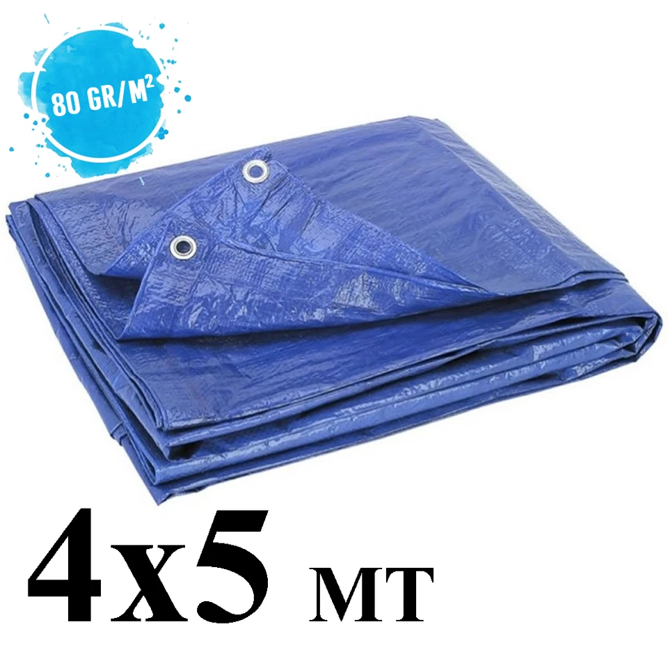 SUPERSAMASTORE 3S TELO OCCHIELLATO 4x5 mt COLORE BLU IMPERMEABILE COPRI TUTTO MULTIUSO PIOGGIA