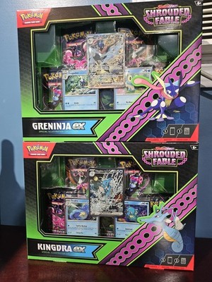 Pokémon TCG Shrouded Fable Greninja & Kingdra EX Special