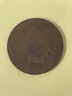 1875 Indian Head Penny Cent