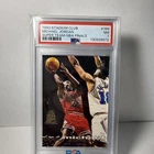 1993 Stadium Club Super Team NBA Finals Michael Jordan PSA 7 #169 Card NEW Case