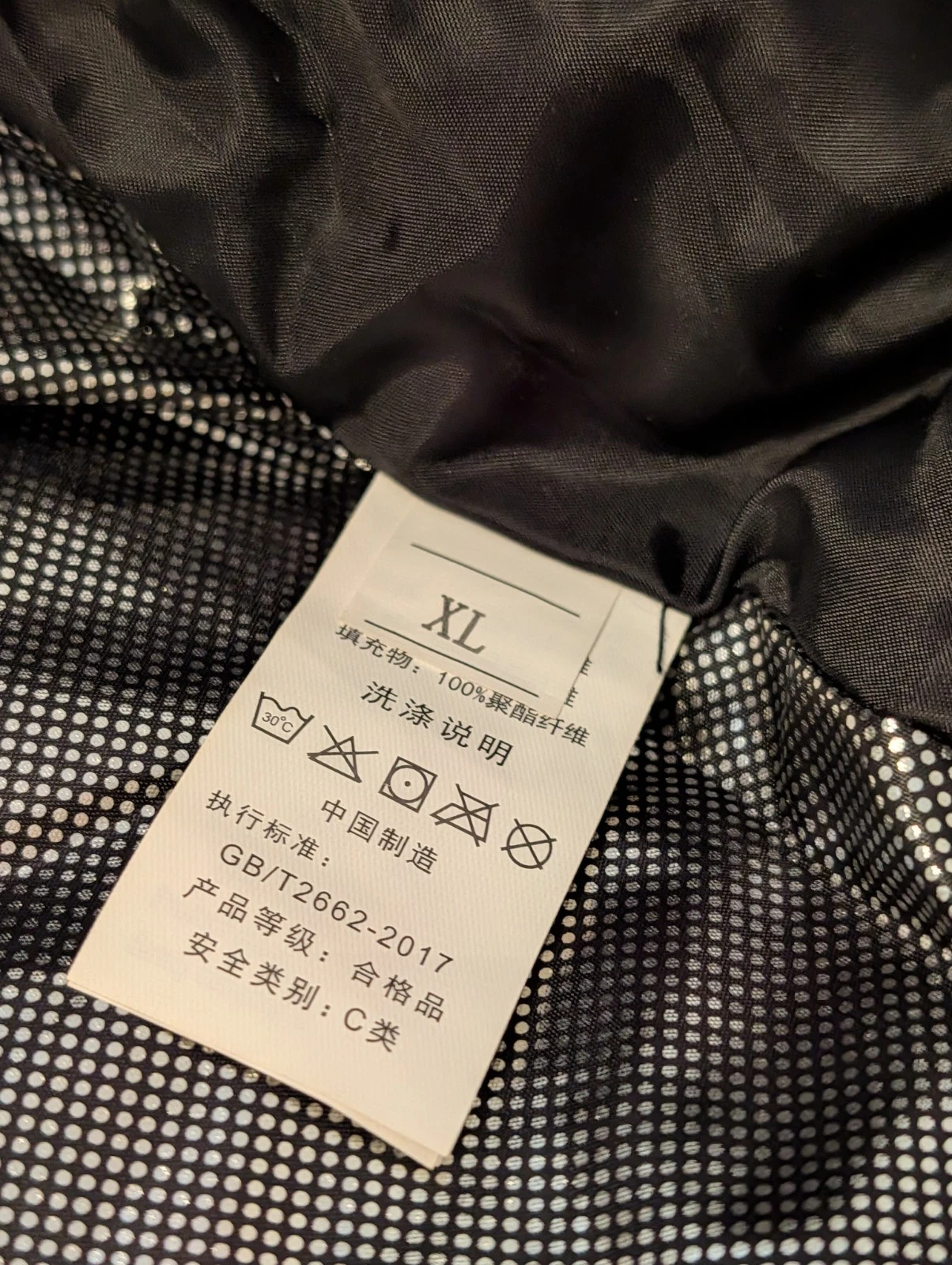 Men's XL Heated Vest - product detail image 7