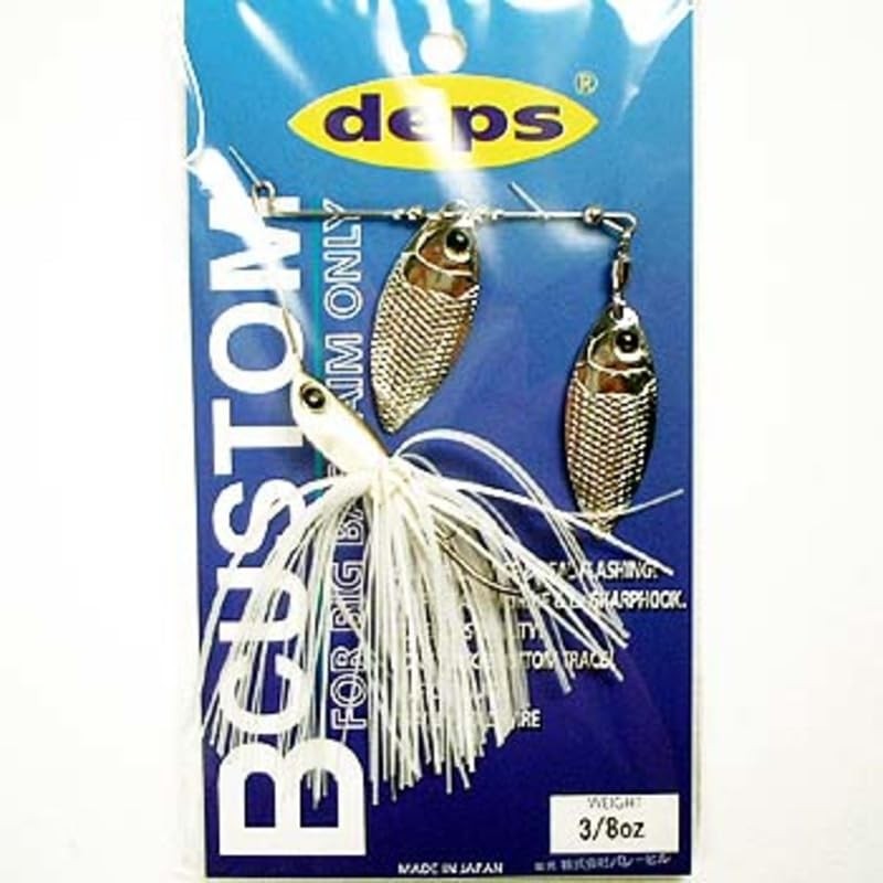 Deps Spinnerbait B Custom 3/8oz Double Willow #12 WH Carp - Image 2