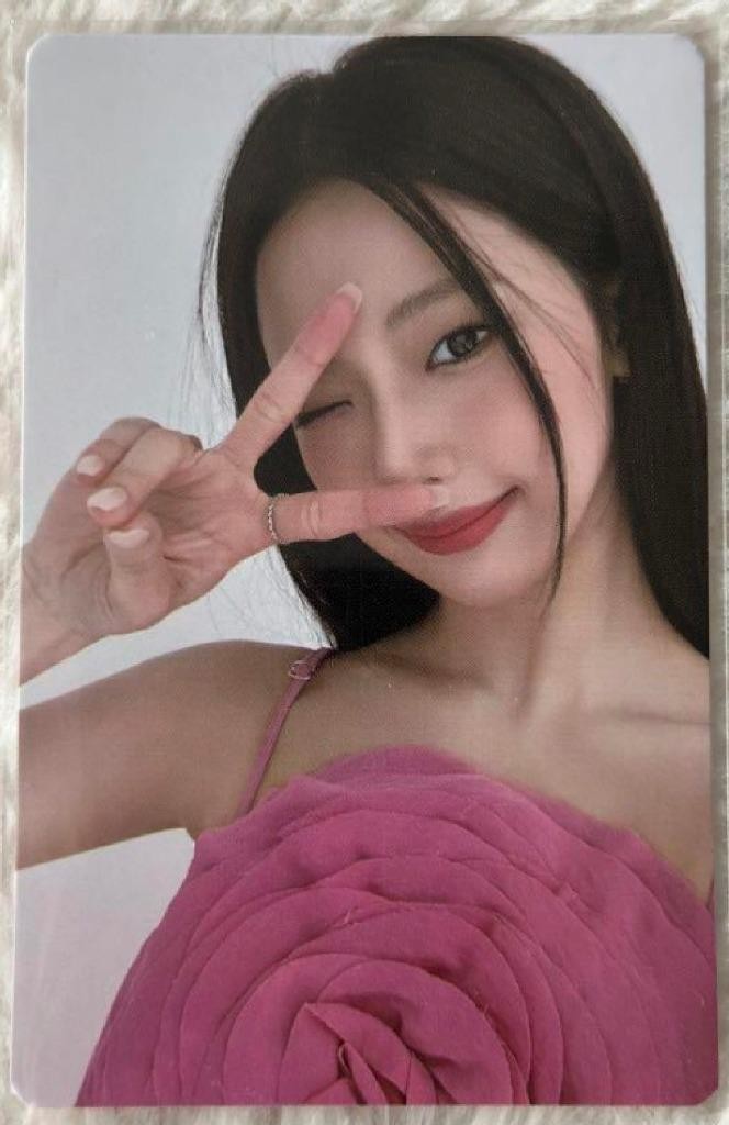 BABYMONSTER RUKA 