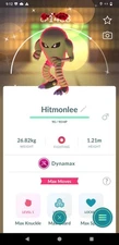 ✨ Shiny Hitmonlee Dynamax ✨ P T C - 80k stardust -  Description