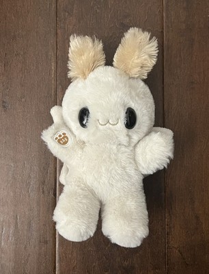 Build A Bear Mini Beans Sky Puppy Moth White Mothman Bear Plush Toy New IN HAND