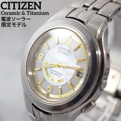 CITIZEN CITIZEN Solar Men's Watch Japan