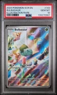 2024 Pokémon Stellar Crown Bulbasaur Illustration Rare #143 PSA 10 Gem Mint