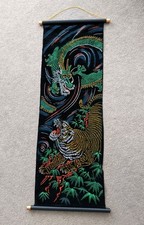 Japanese Dragon Tiger Banner 31.5&rdquo; X 11&rdquo; Black Velvet Painting Made In Japan