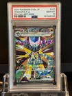 PSA 10 Dragapult ex SAR 221/187 sv8a Terastal Festival Japanese Pokemon Card