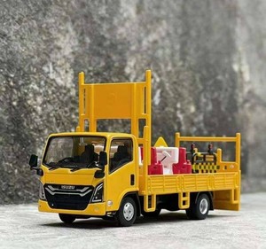 Isuzu Toy Truck | eBay