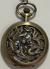 Analog Quartz Vintage Lucky Phoenix Dragon Pattern Pocket Watch Chain Men Women