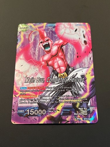 Dragon Ball Super Majin Buu Bt3 031 Rare Holo Cross World Ebay