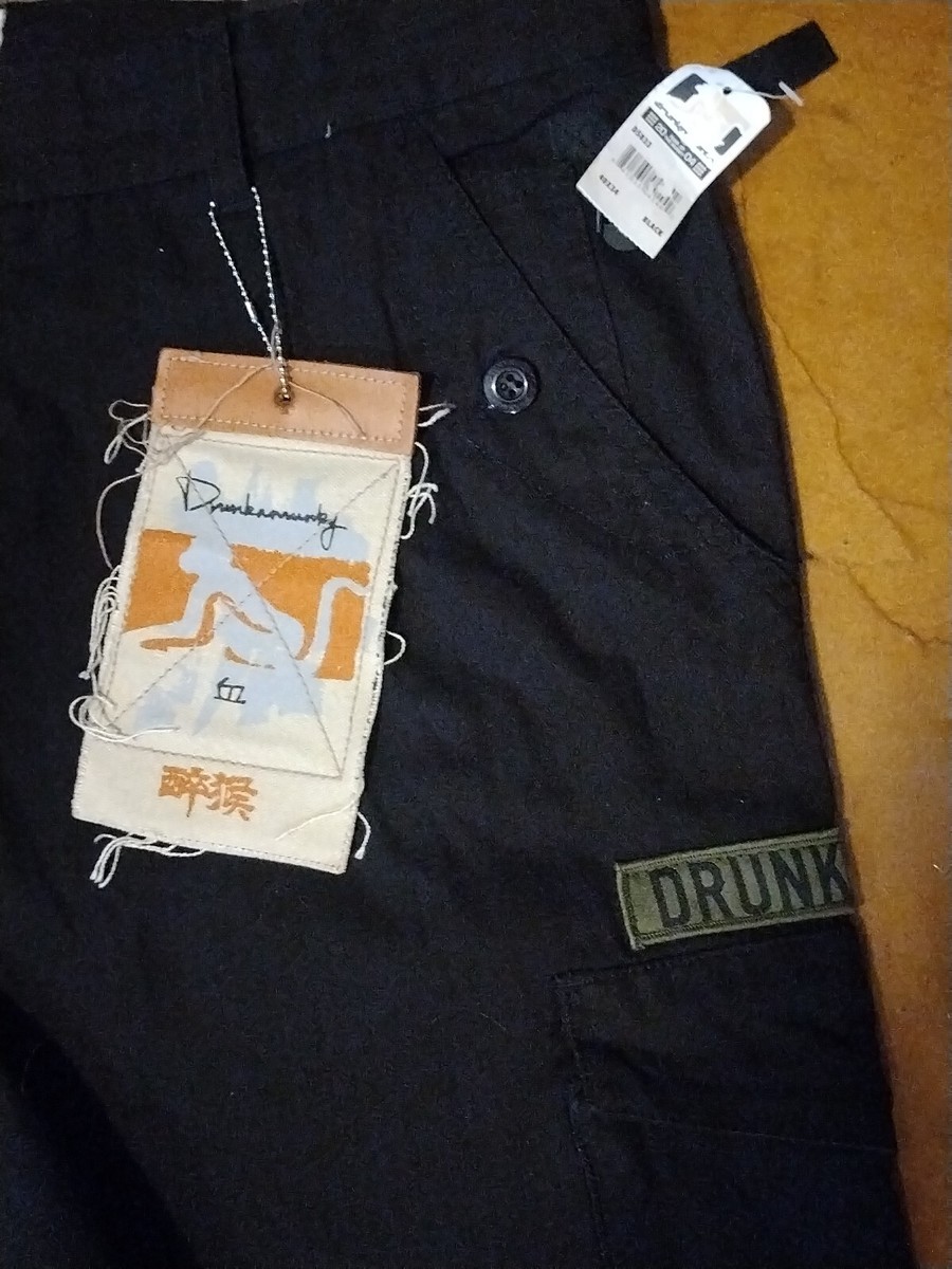 Drunken Monkey Cargo pants.Y2K Jnco | eBay