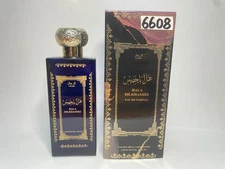 EBC Collection – HALA BILKHAMIES Perfume (For Men, 3.4oz / 100ml)
