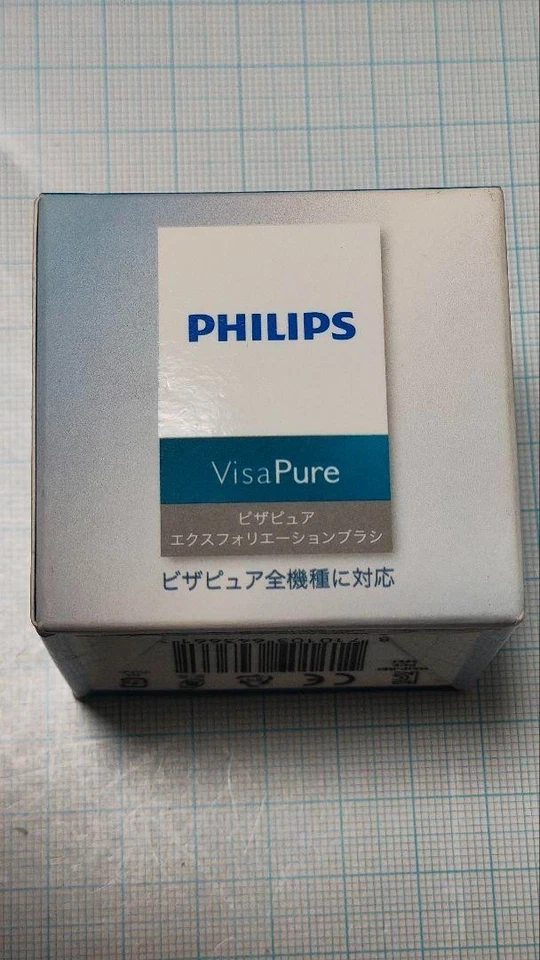 [2件套]飞利浦洗衣机角蛋白护理刷SC5992 — 第 3/4 张图片