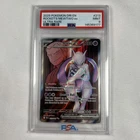 Pokémon TCG Team Rocket's Mewtwo ex 213/182 Ultra Rare Destined Rivals PSA 9