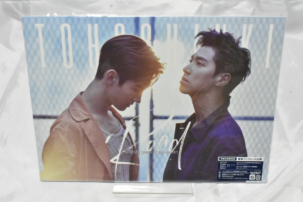 TVXQ Japan New Single Road [CD+PHOTOBOOK] Limited Edition
