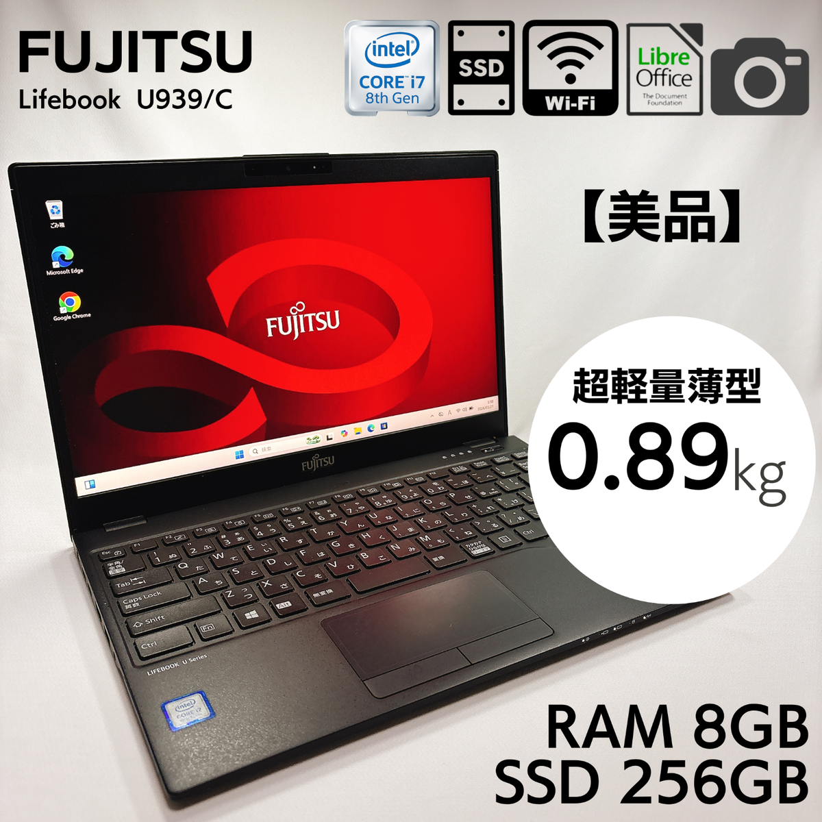 日本製 10世代 i5 8G 256G Fujitsu Fujitsu Lifebook U939C Core i7-8665U 8GB RAM 256GB SSD With AC