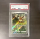 PSA 9 CBB2C-01 15/15 Pokemon TCG Chinese Horizon Gem Pack Vol2 Eevee