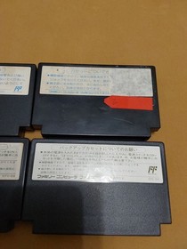 Lot of 4 Dragon Quest Warrior 1 2 3 4 I II III IV FC Famicom NES Japan Import 