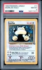 1999 Pokemon Jungle Snorlax Holo #11/64 PSA 8  (New Cert)
