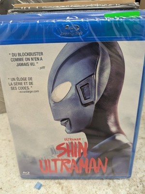 Shin Ultraman in Bluray