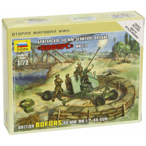 British Bofors 40 Mm Kit 1:72 Zvezda Kit Mezzi Militari -D- Neues Modell-image