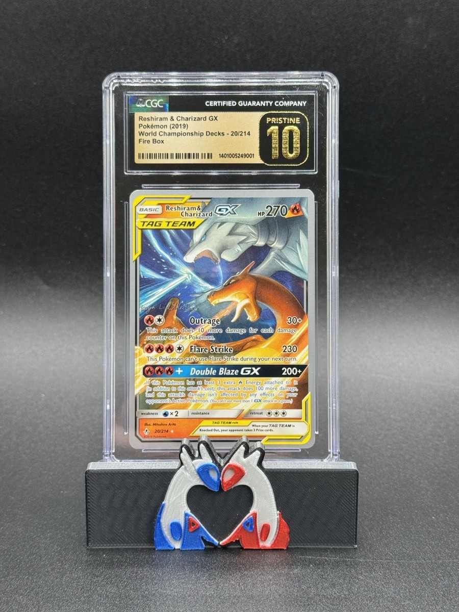 【PSA10】ニンフィアGX championship series2019 PSA10】ニンフィアGX championship series2019 ニンフィアGX