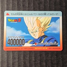 Dragon Ball Z PP Card, Part 20, 862, 1993 Amada