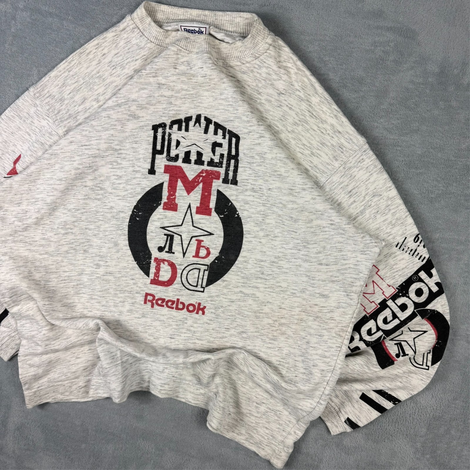 Vintage Reebok Power 1990's Grey Straight Hem Oversized 2XL Pullover Sweatshirt image 3